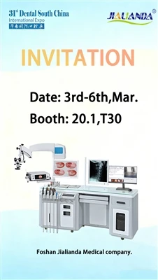 Dental South China 2026