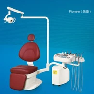 Ent Workstation Unità għat-Trattament tal-widnejn